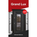 Входная дверь - АСД Grand Luxe